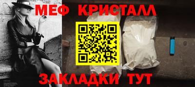 эйфоретик Берёзовский