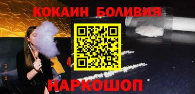 первитин Беслан