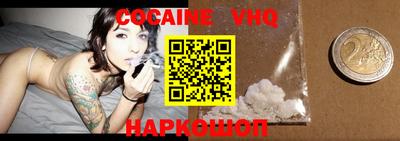 эйфоретик Берёзовский