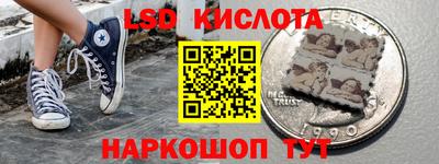 первитин Беслан