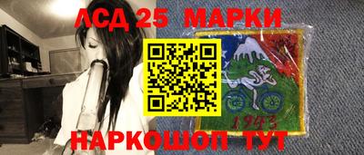 первитин Беслан