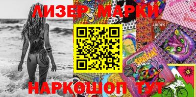 первитин Беслан