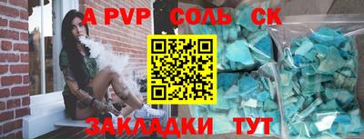 эйфоретик Берёзовский
