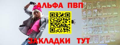 эйфоретик Берёзовский