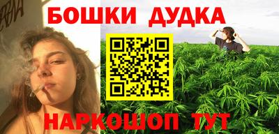 эйфоретик Берёзовский