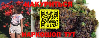 эйфоретик Берёзовский