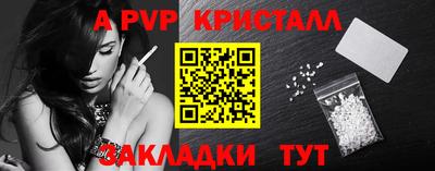 эйфоретик Берёзовский