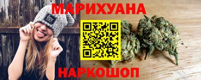 первитин Беслан