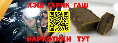 эйфоретик Берёзовский