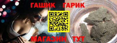 эйфоретик Берёзовский