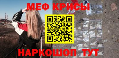 эйфоретик Берёзовский