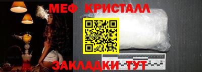 эйфоретик Берёзовский