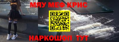 эйфоретик Берёзовский
